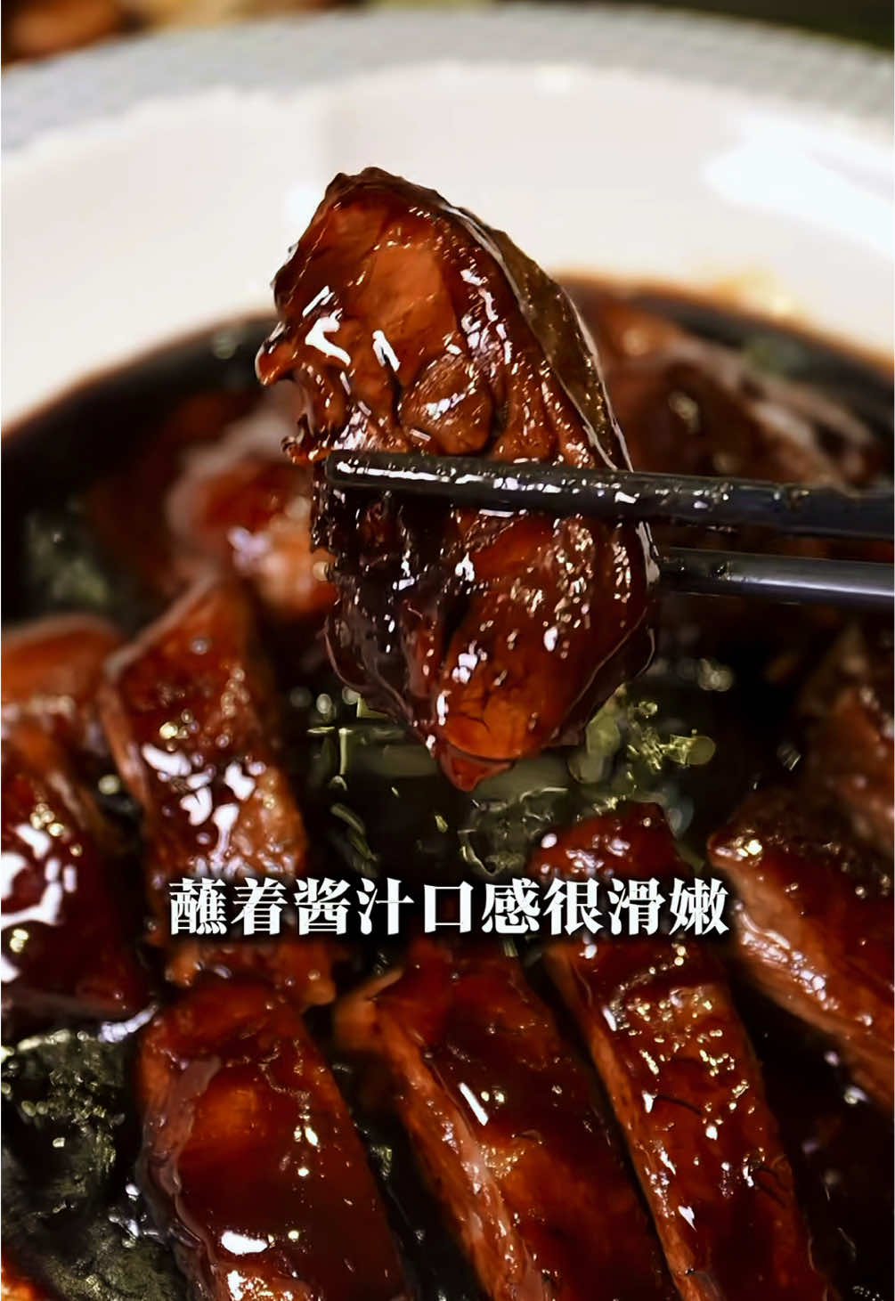 Cantonese Dining With Canton Tower Views