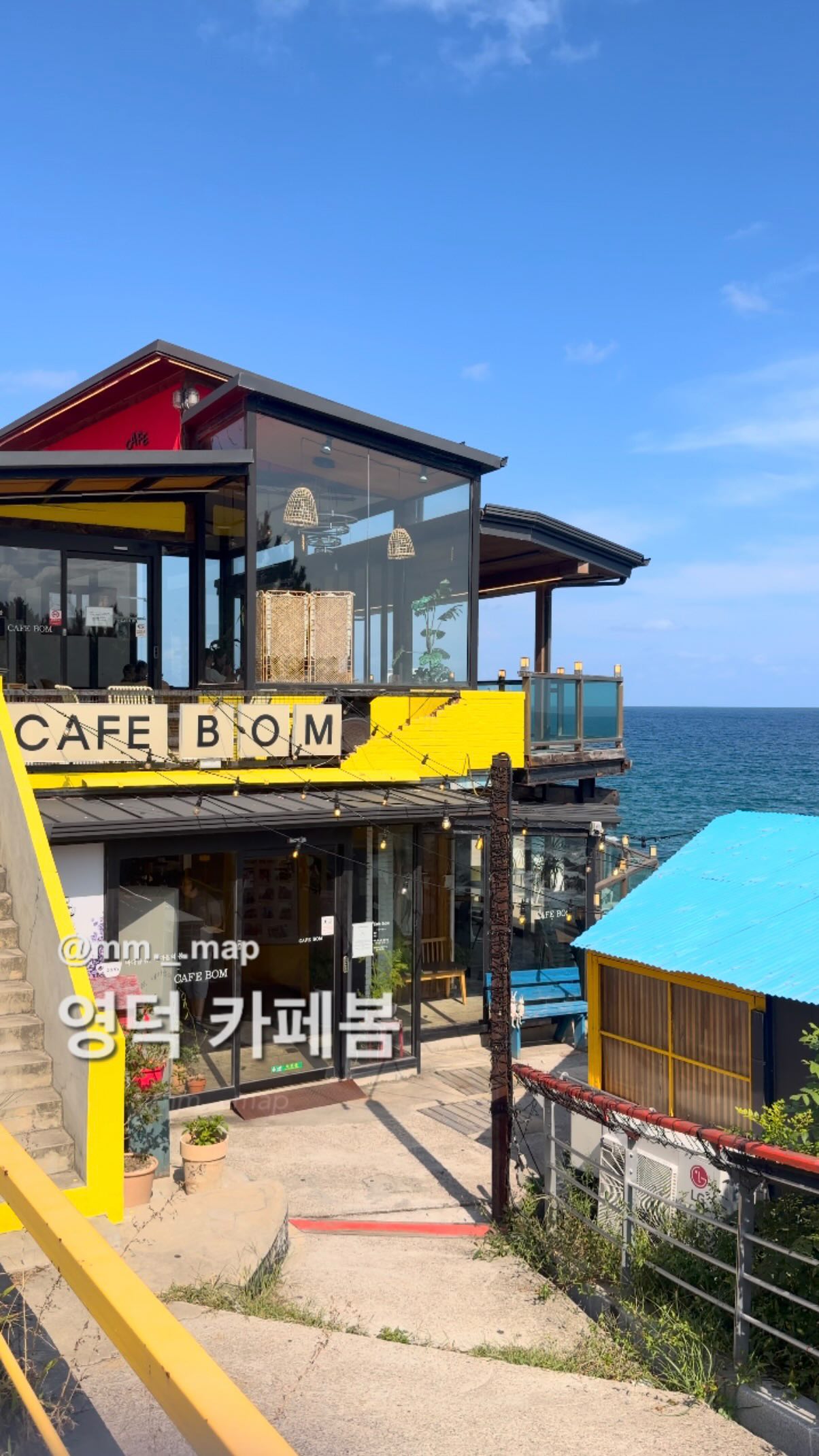 Coastal Cafes and Scenic Views in Yeongdeok