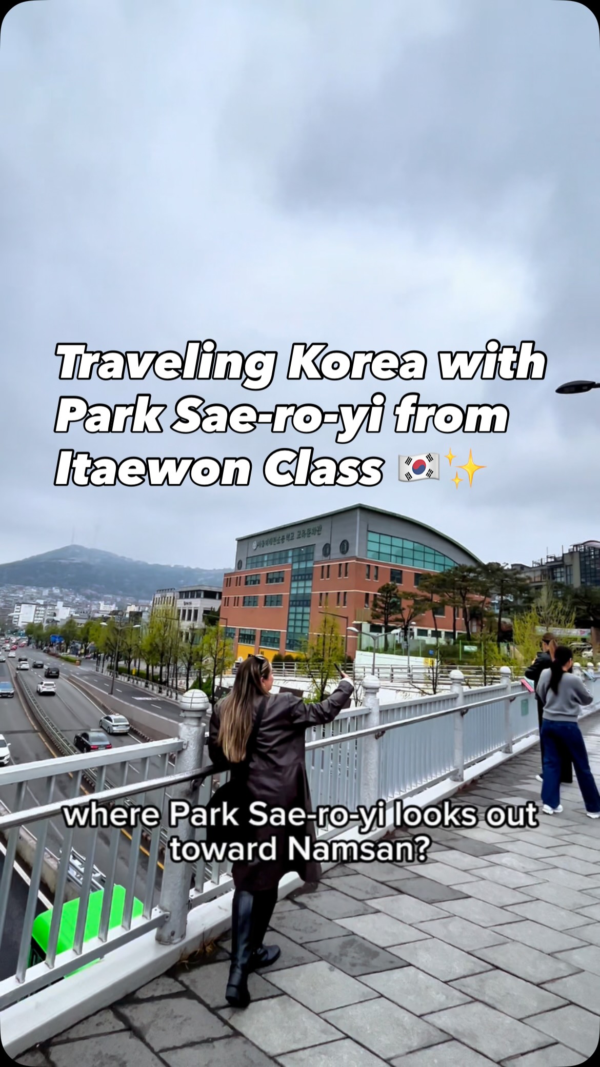Popular Seoul Drama & Pop Culture Spots