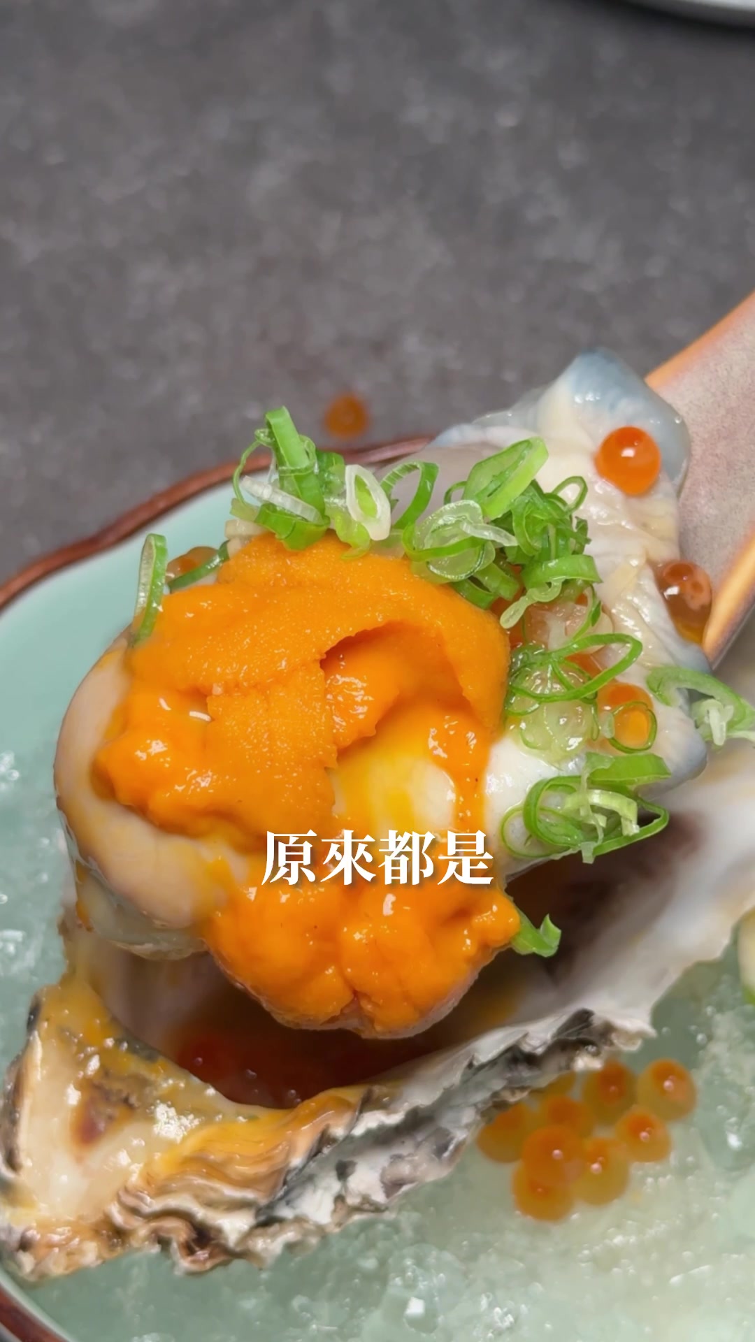 All-Night Oyster Restaurant Near Taichung First Market