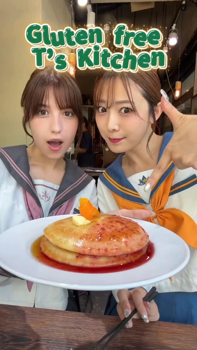 Tokyo's Gluten-Free Eatery Offers Vegan Choices
