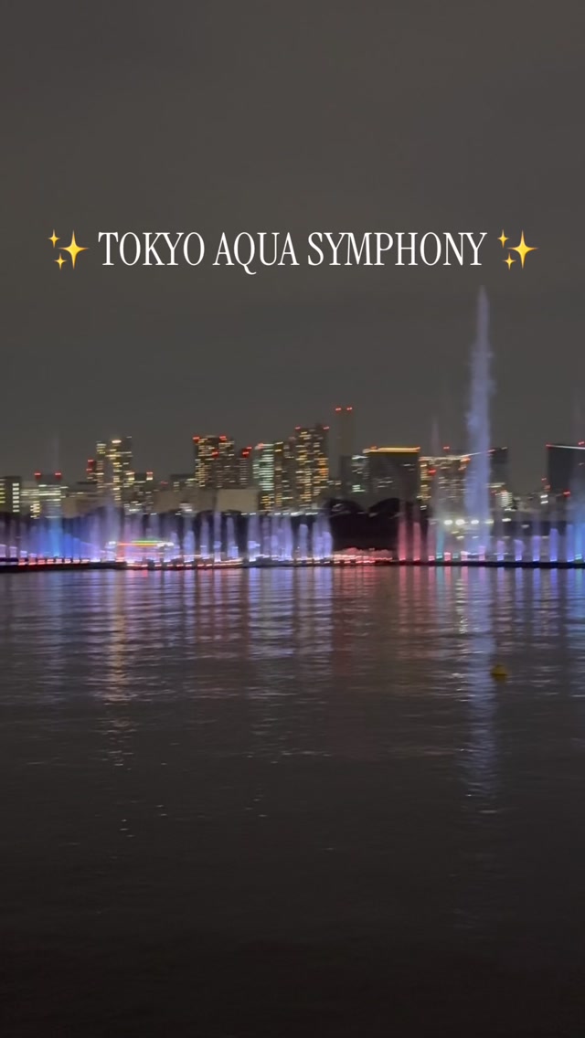 Tokyo's Dazzling New Fountain Show