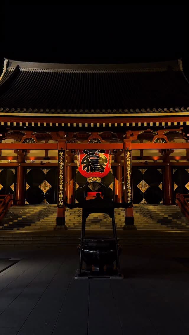 Tokyo's Best Free Night Views and Photo Spots