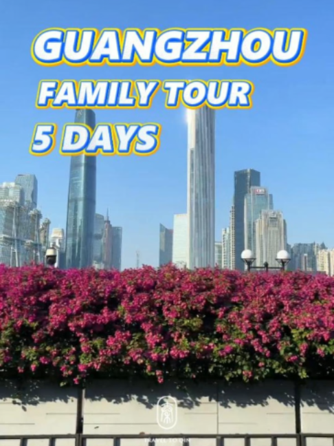 Guangzhou's Top Attractions: Towers, Gardens, and Oceans