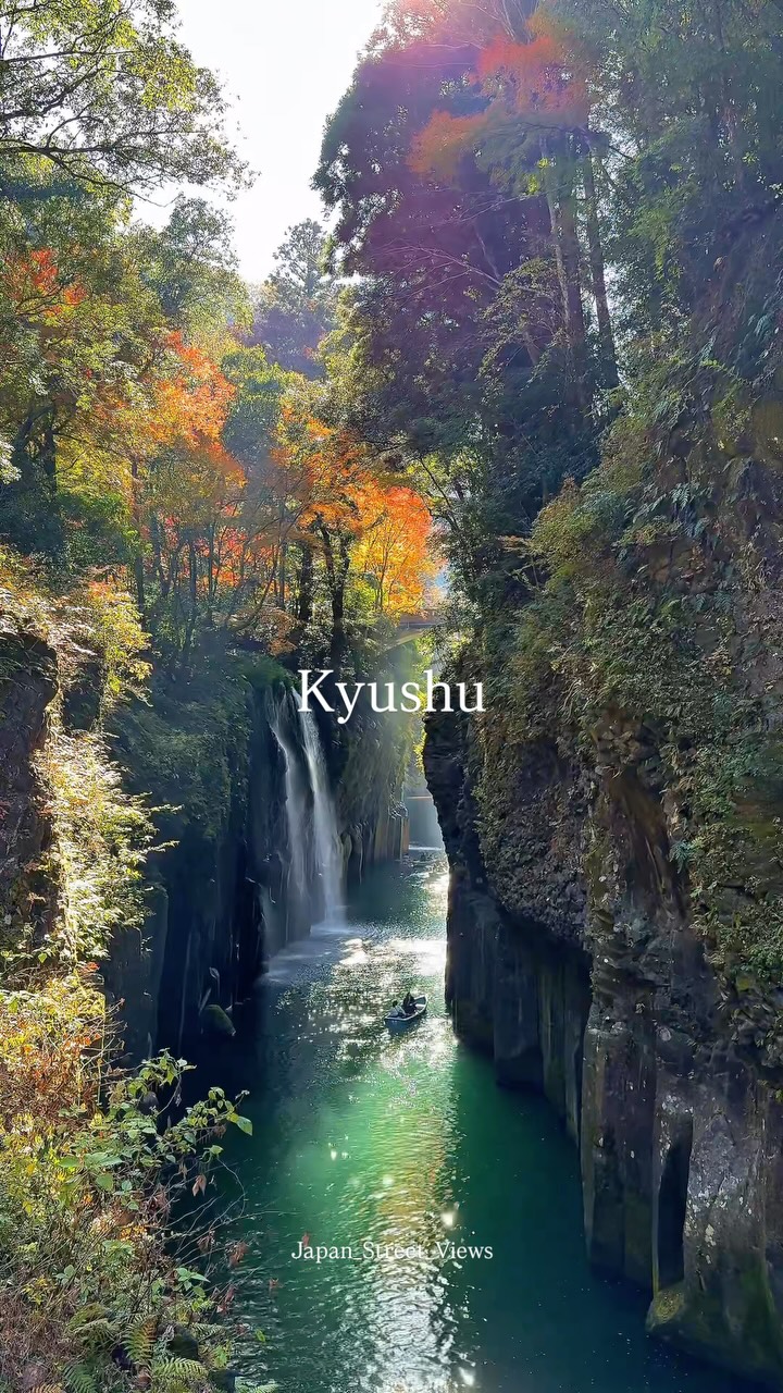 Kyushu: Nature, Festivals, and Ancient Shrines