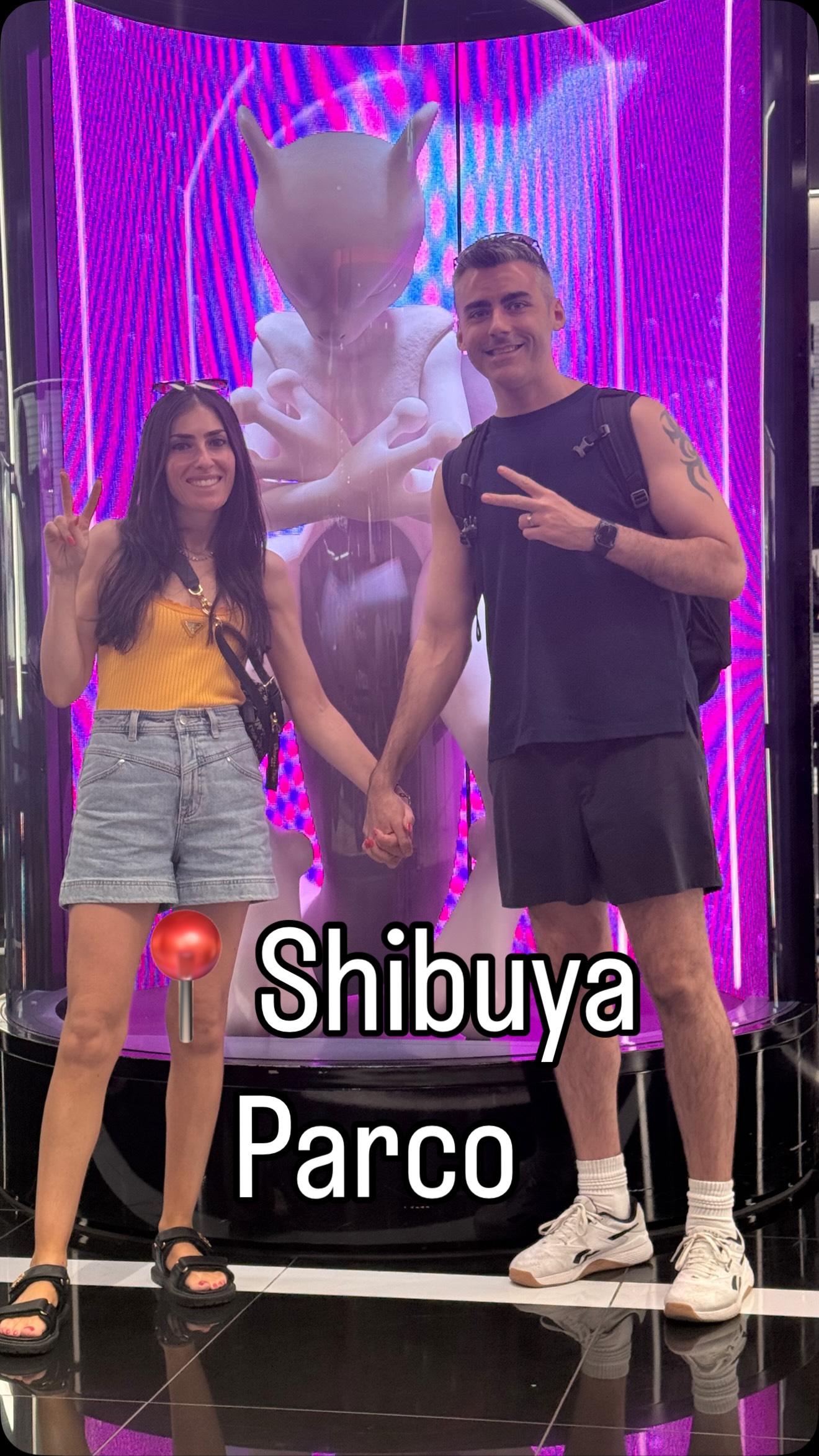 Tokyo's Pop Culture Hubs: Shibuya Parco & More
