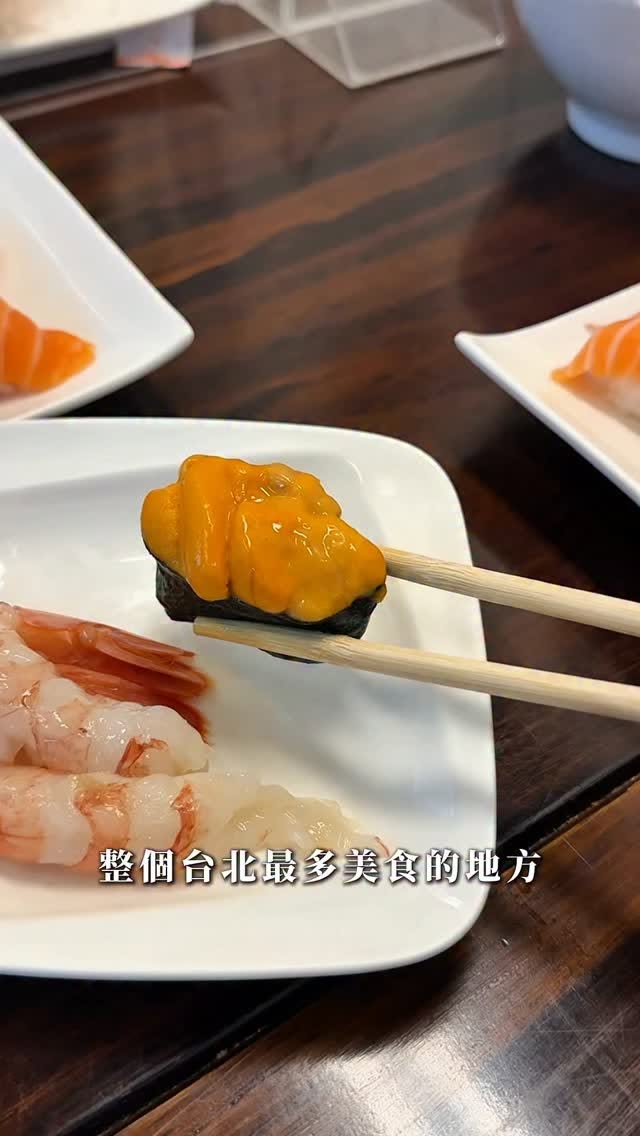 Dadaocheng's Best Eats For A Date