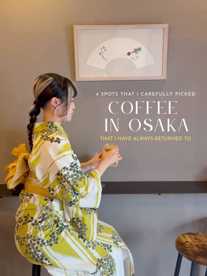 Four Award-Winning Osaka Coffee Shops For Cafe Hopping