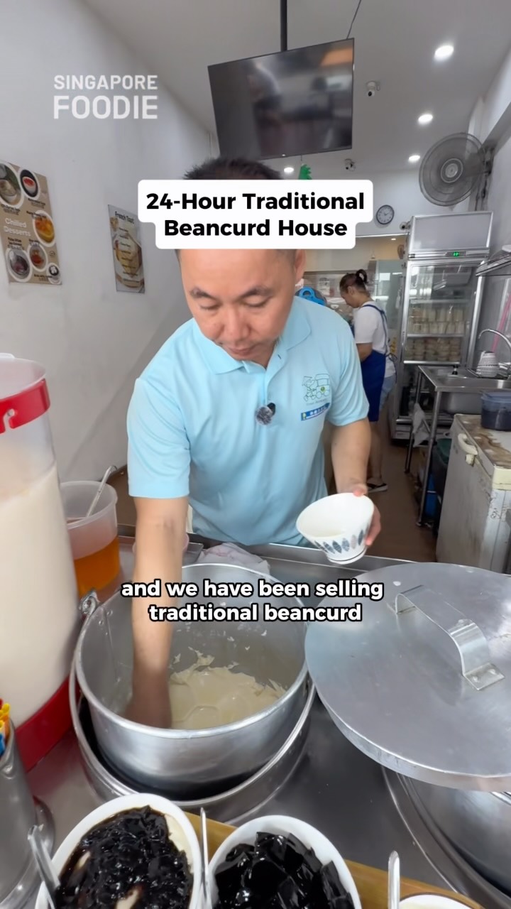 Rochor Beancurd House Sells Traditional Pastries