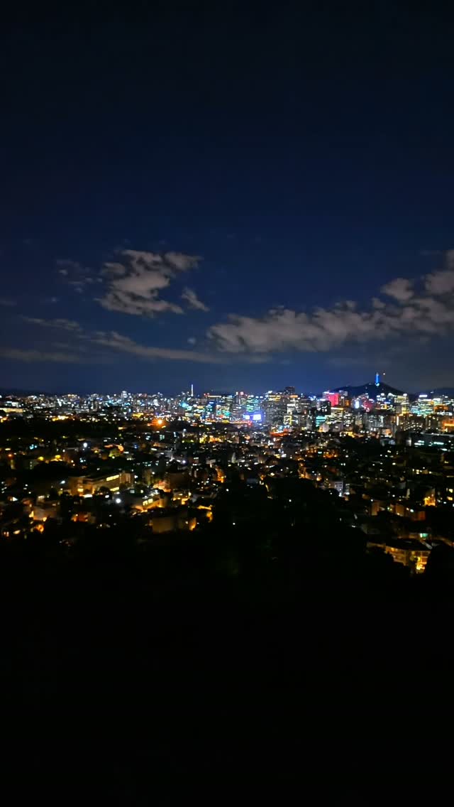 Seoul City Views From Hidden Mumudae Observatory