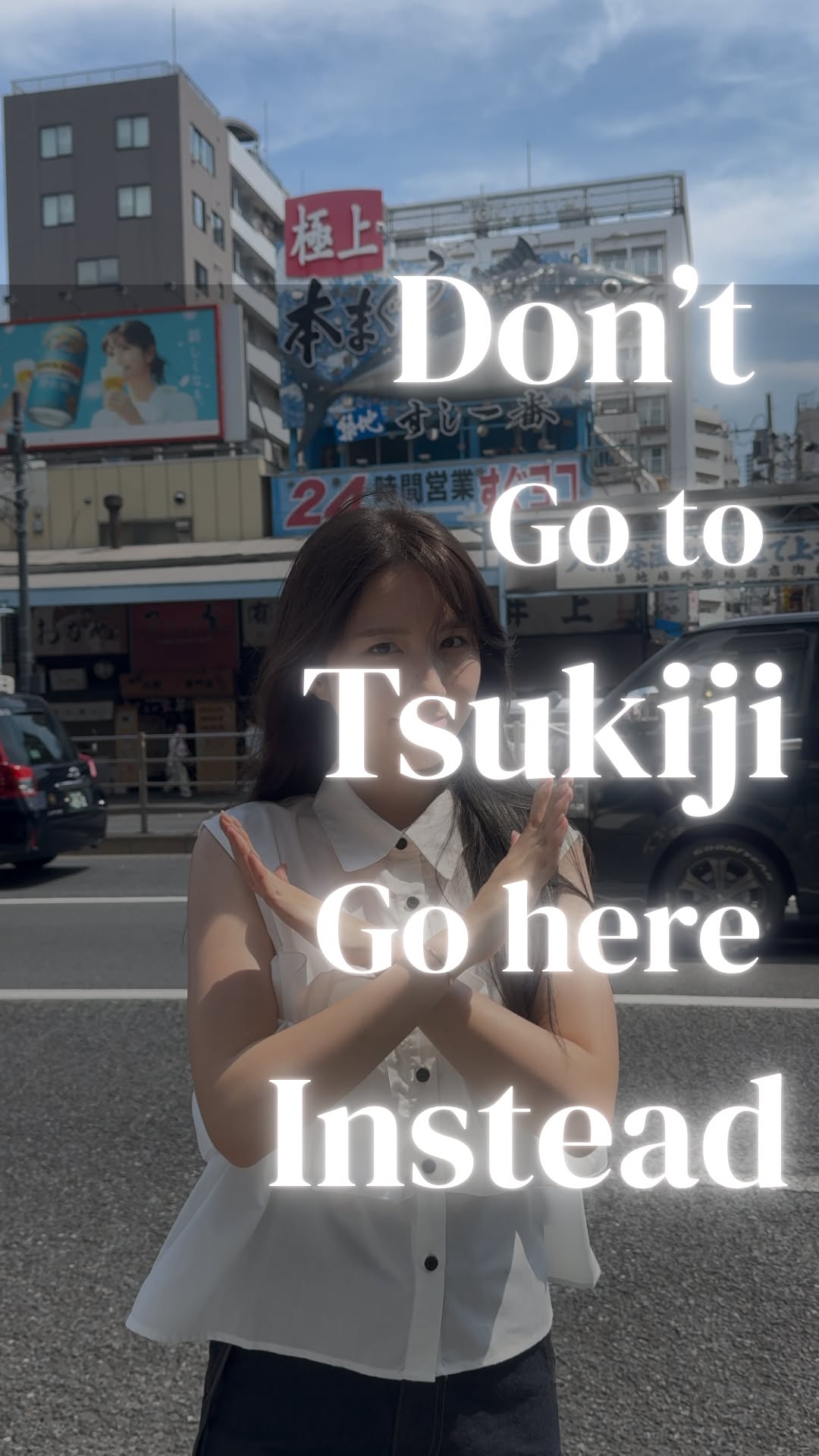 Tokyo's Seafood Markets And Other Top Sights