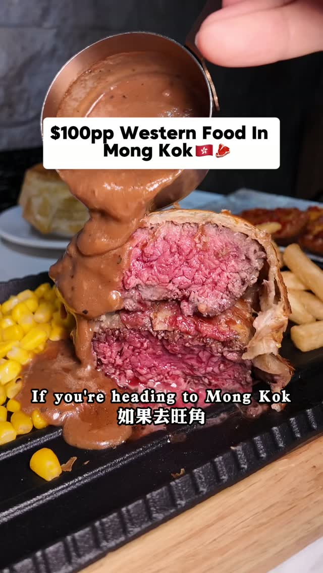 Western Dining Gem With Wellington Beef Tenderloin
