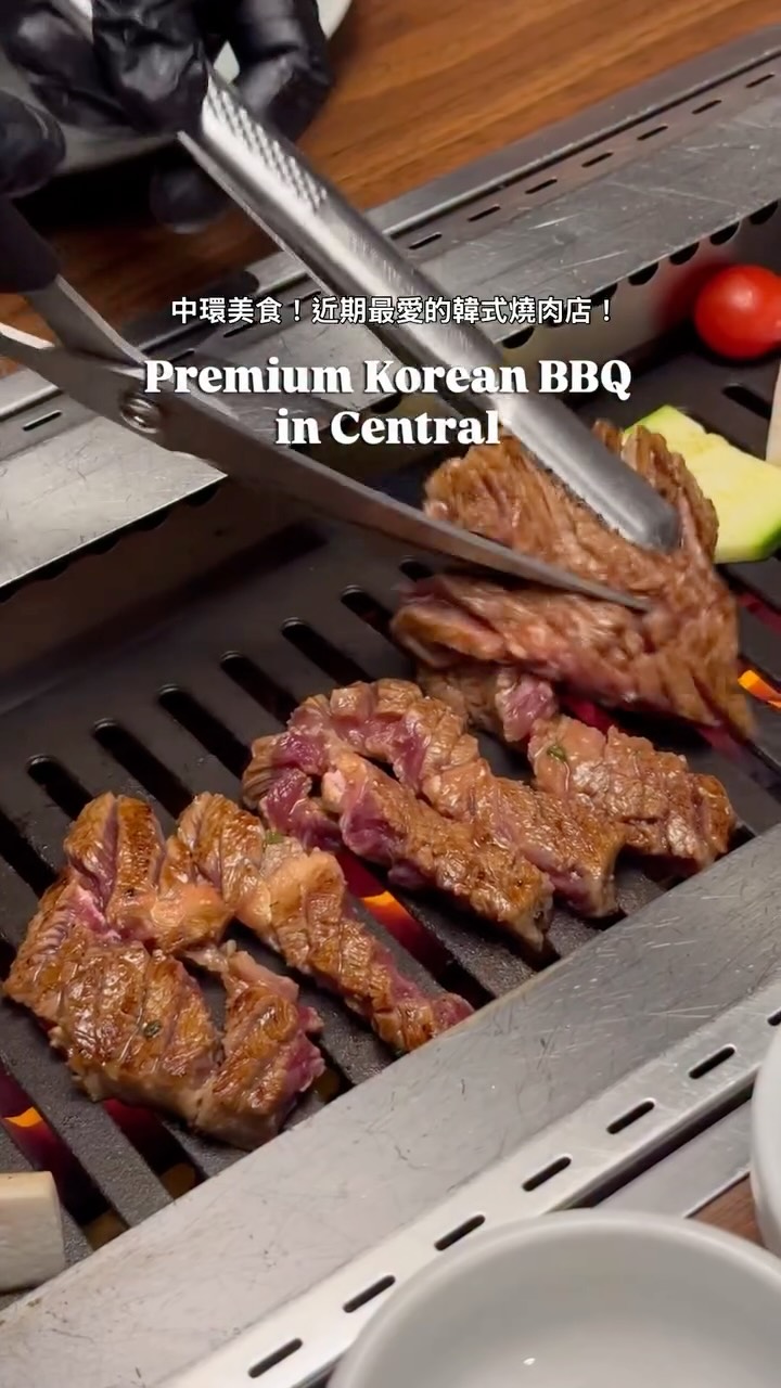 Haeundae: Premium Korean BBQ in Central