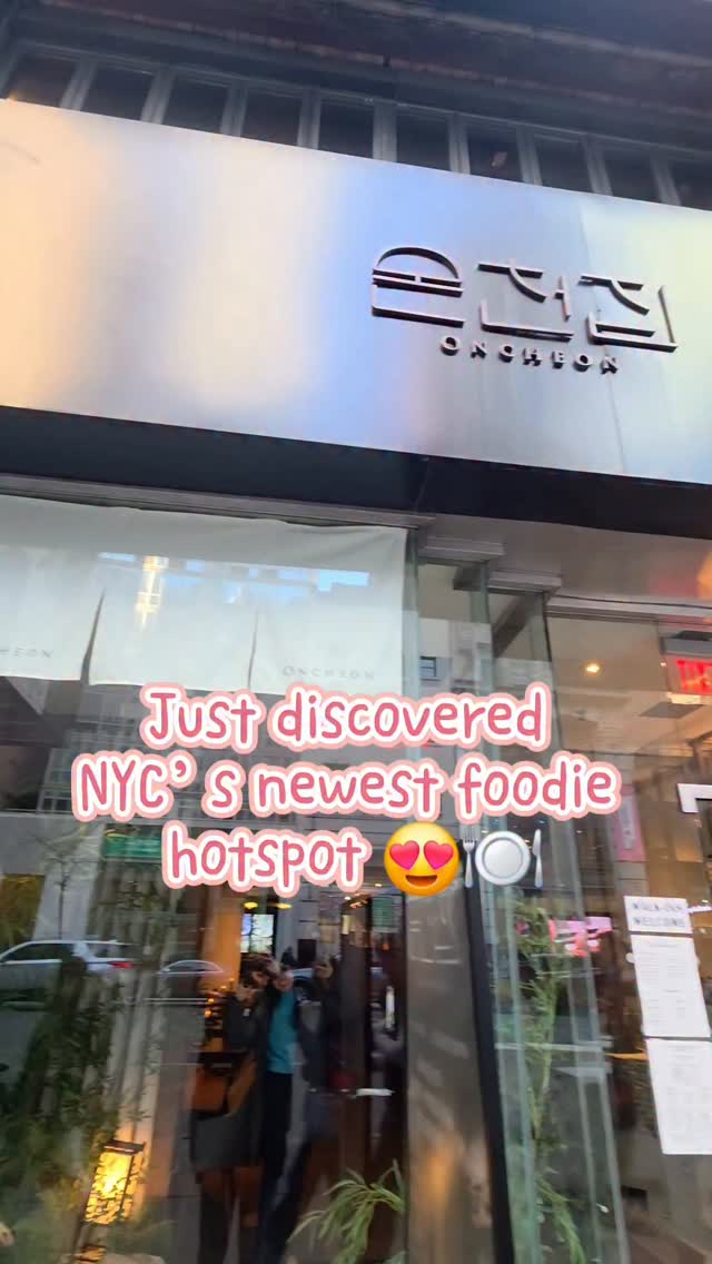 Korean Hot Spring Shabu Shabu Spot in NYC