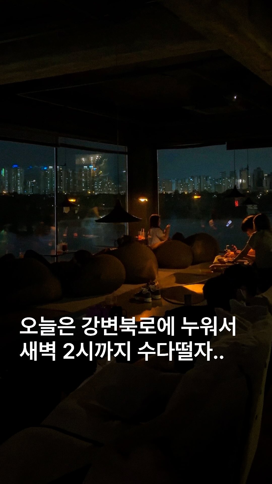Namyangju Cafe Overlooks Han River