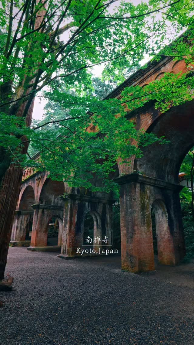 Nanzen-ji Temple: Kyoto's Zen Temple