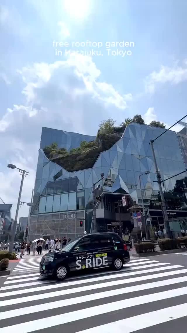 Harajuku Rooftop Garden Offers Free City Views
