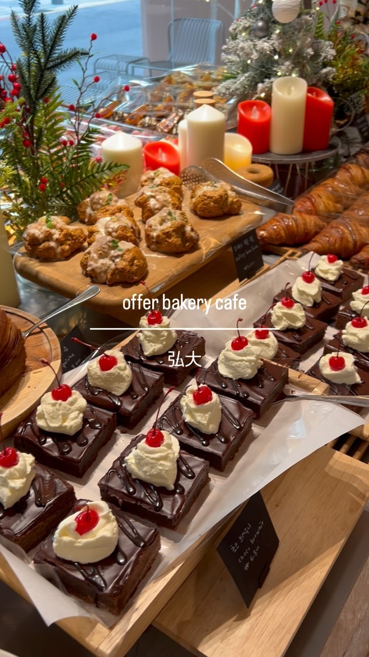 Bakery Cafe Offers Sweet Treats