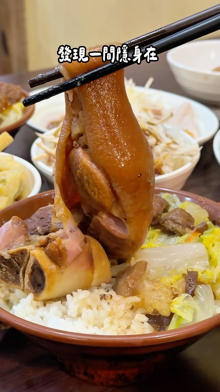 Wanhua's 50-Year-Old 24-Hour Eatery