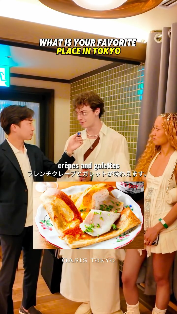 Tokyo's Best Restaurants And Bars Featured