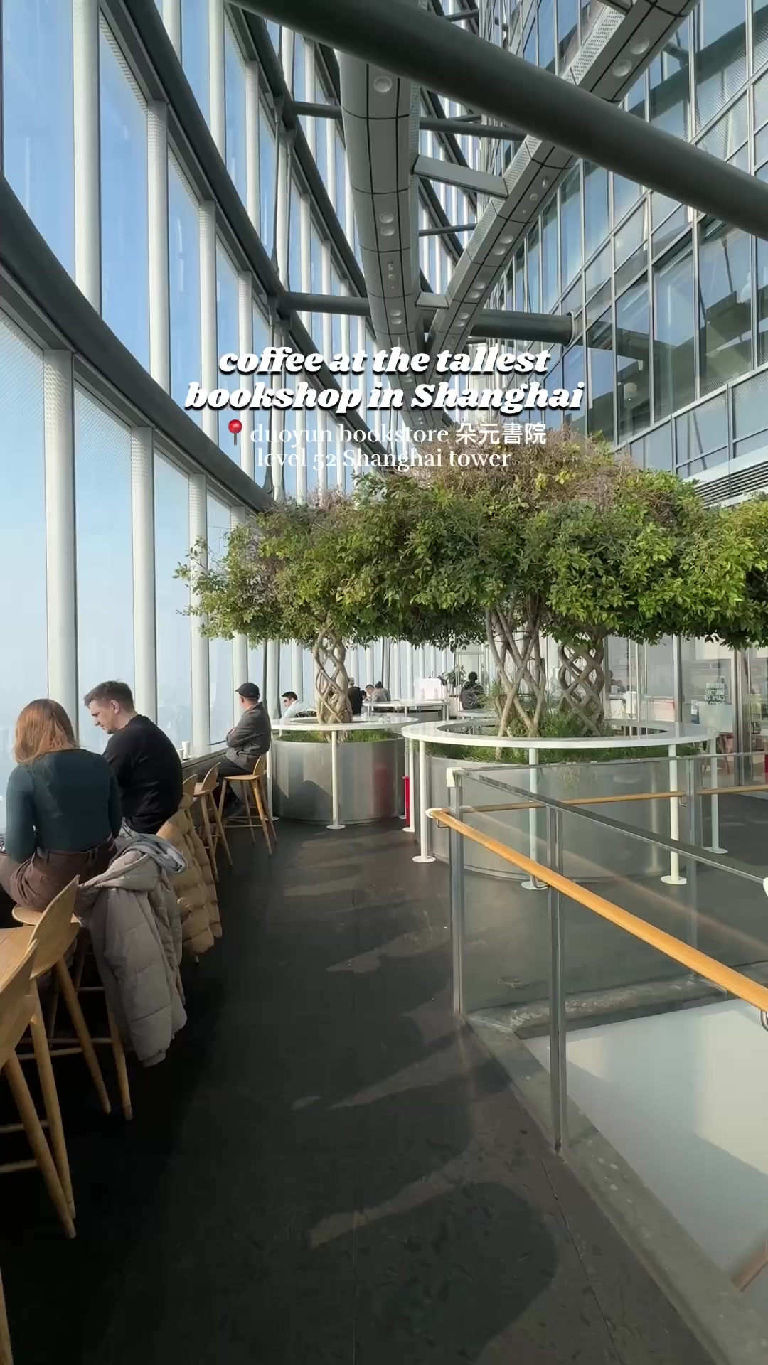 Shanghai Tower Bookstore Offers City Views And Coffee