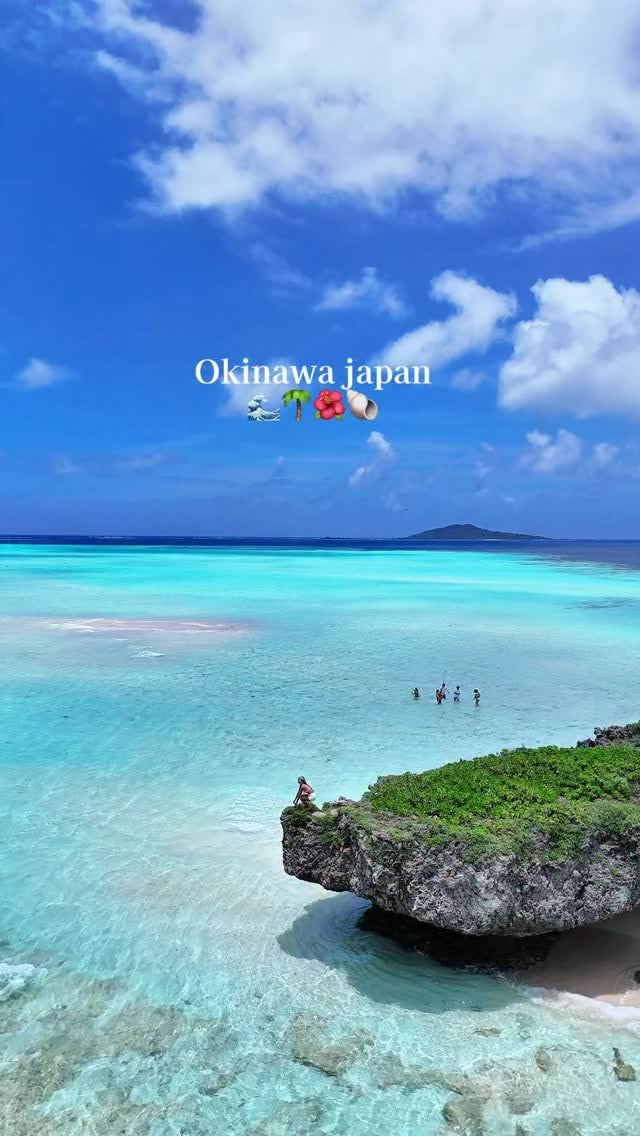 Okinawa's Island Paradise: Miyakojima Exploration