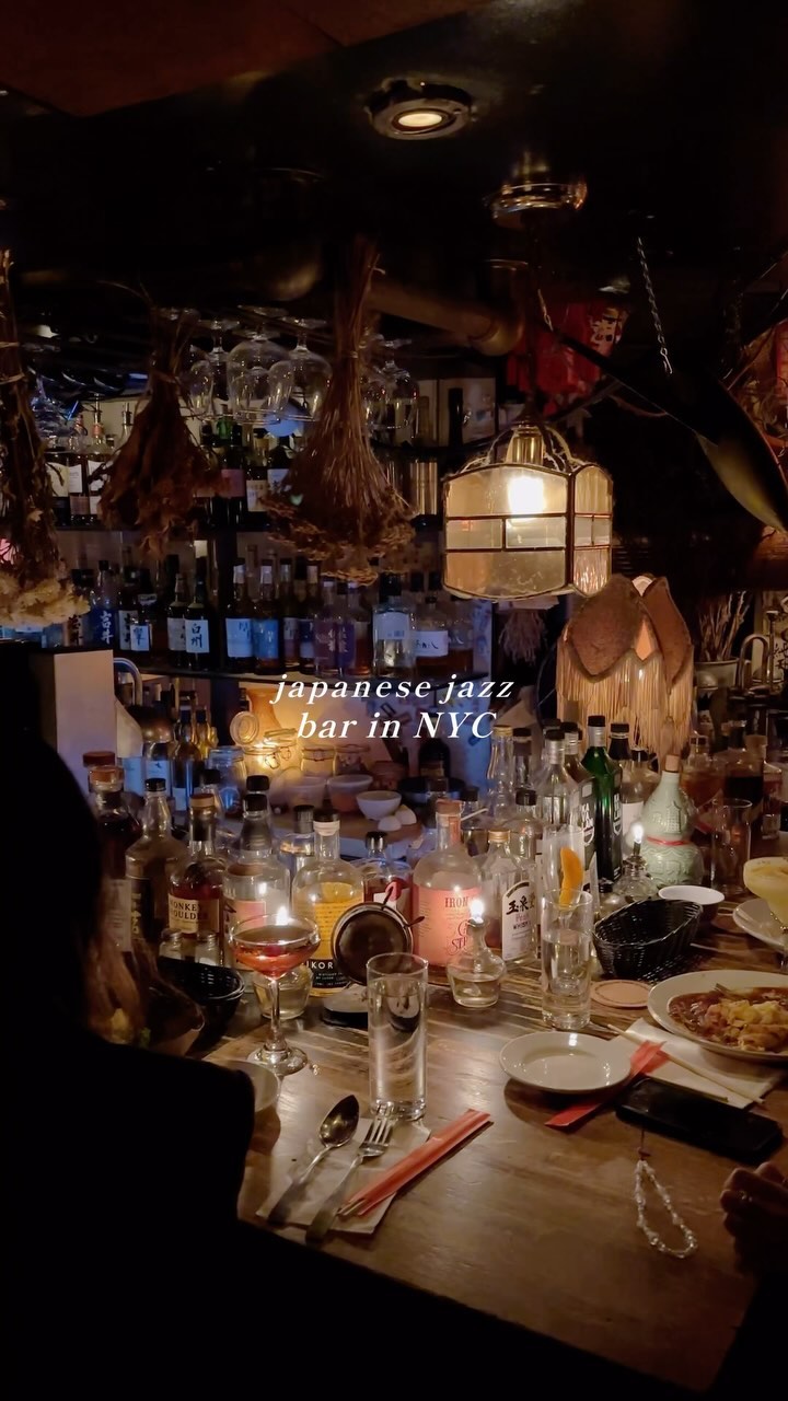 New York's Cozy Japanese Jazz Bar