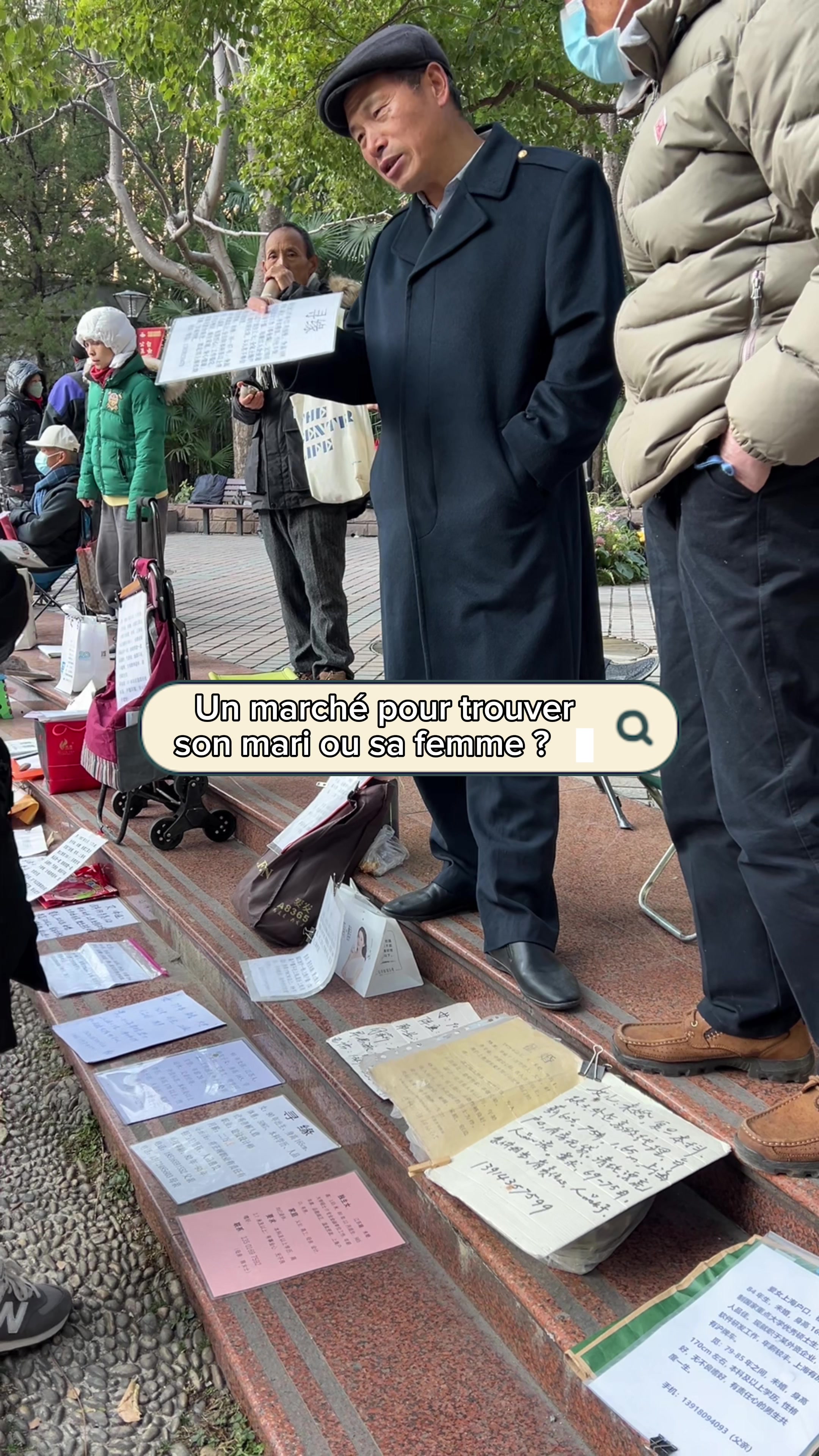 People's Park: A Public Green Space