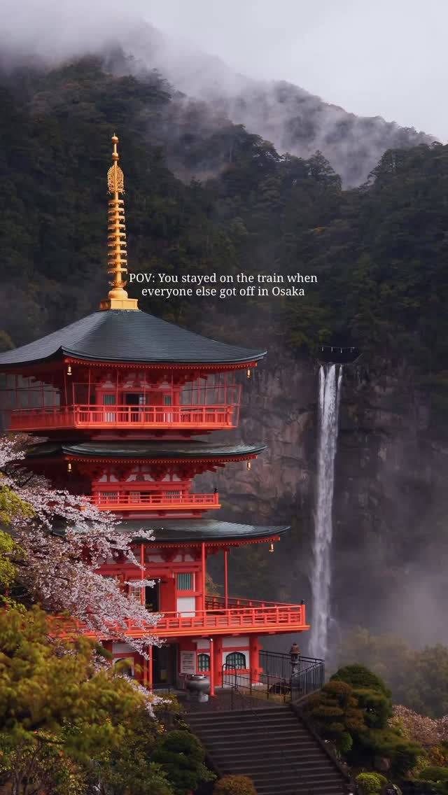 Sacred Sites Near Japan's Tallest Waterfall