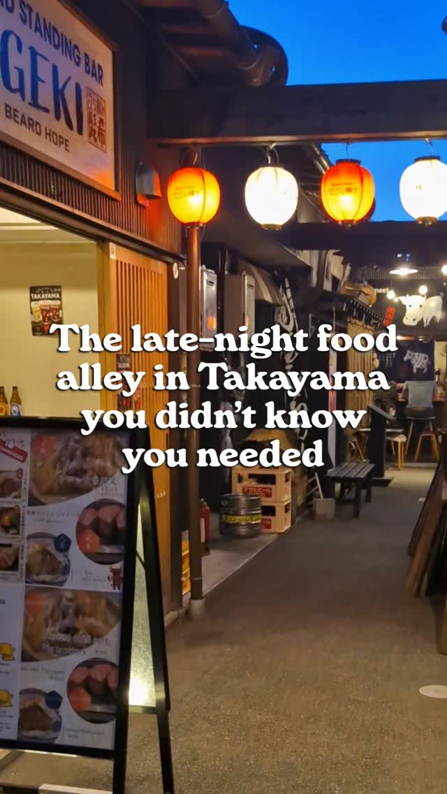 Takayama's Late-Night Izakaya Alley