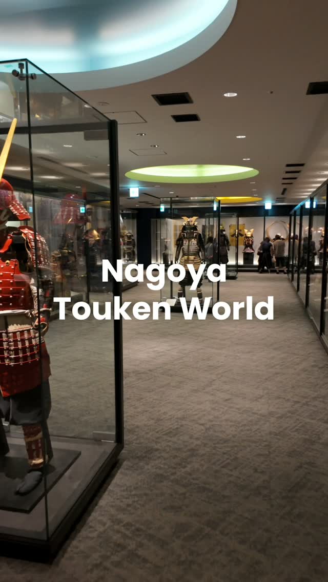 Nagoya Touken World Museum Showcases Japanese History