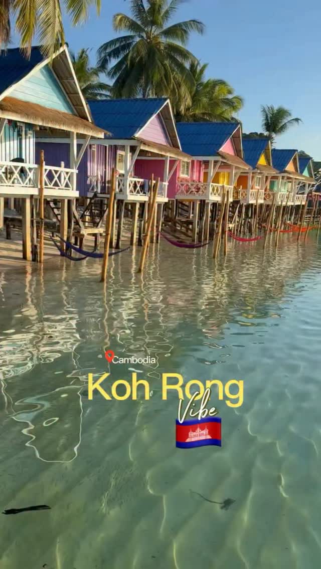 Koh Rong: Cambodian Island Paradise