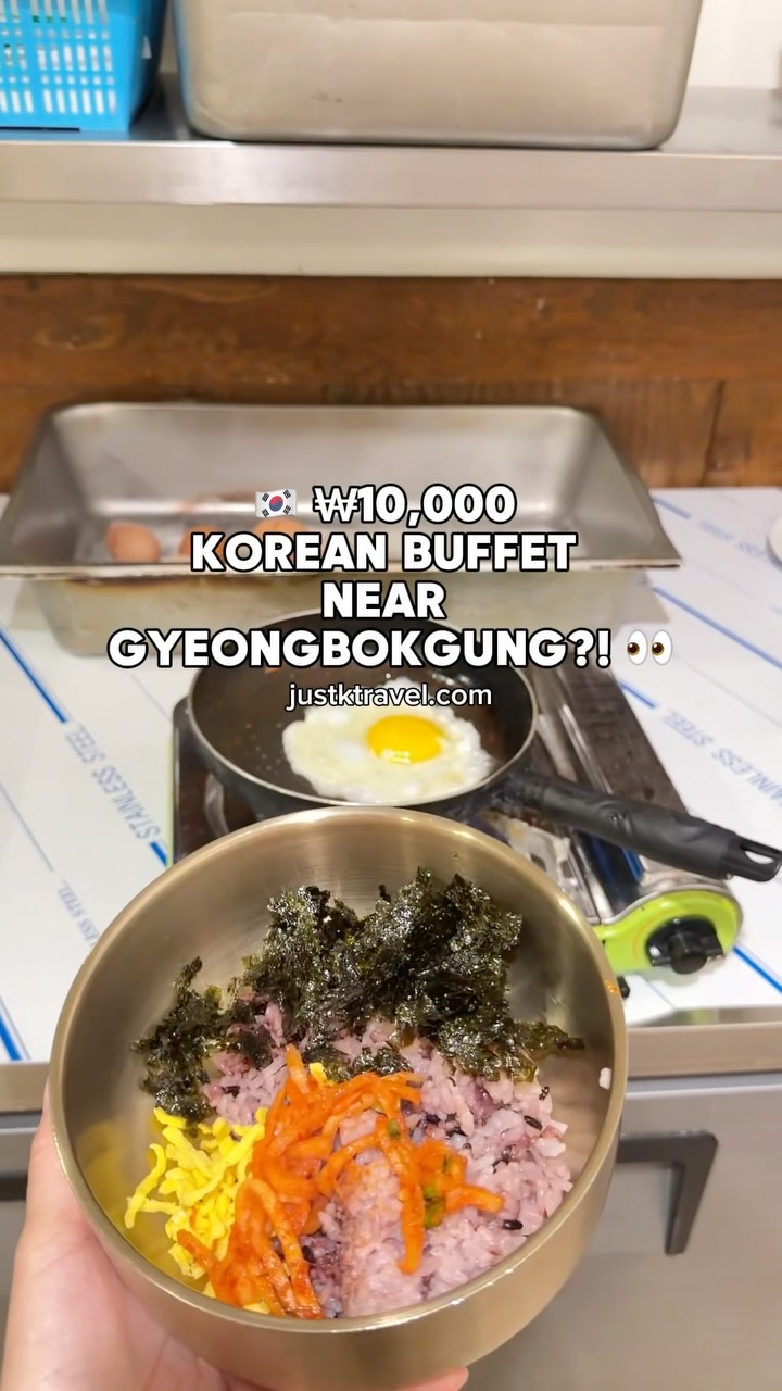 Affordable Korean Dining Near Gyeongbokgung Palace