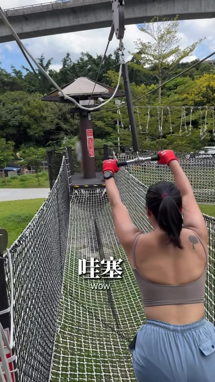 Pingzhen Sports Park Offers Mini Obstacle Race