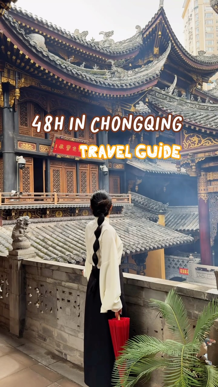 Chongqing's Popular Tourist Attractions and Food