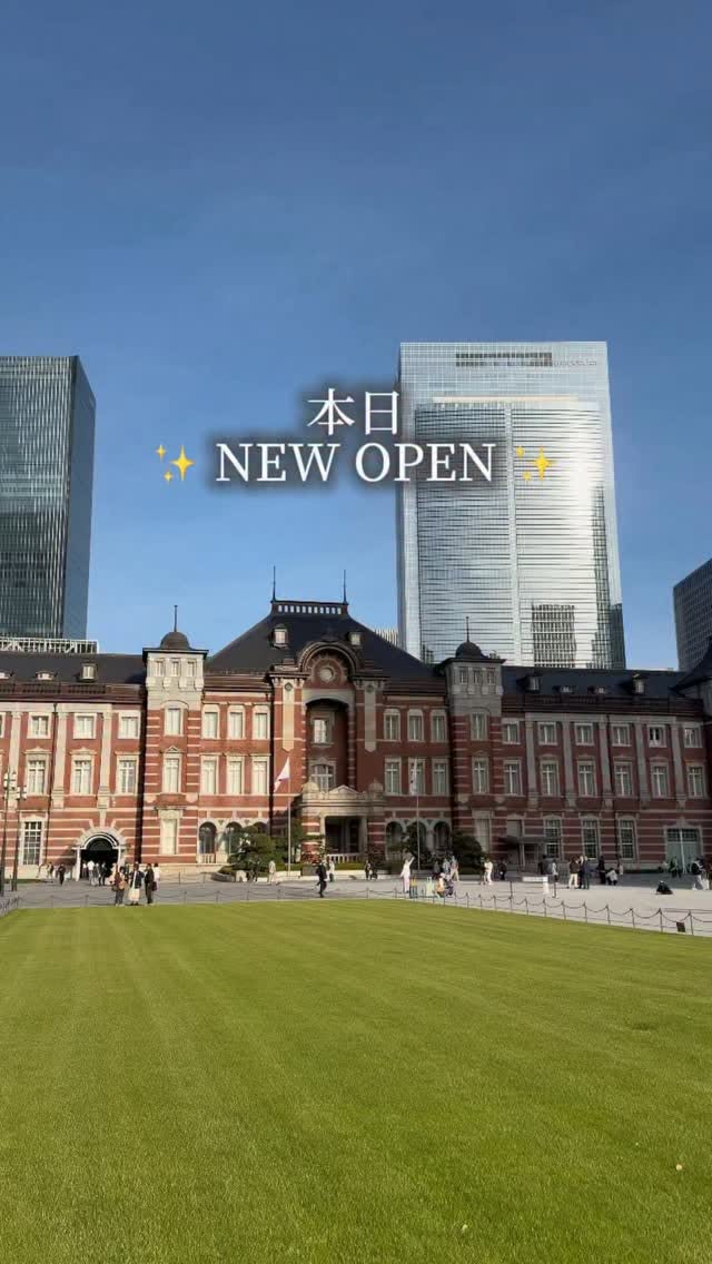 New Shops Open at Tokyo Station Gransta