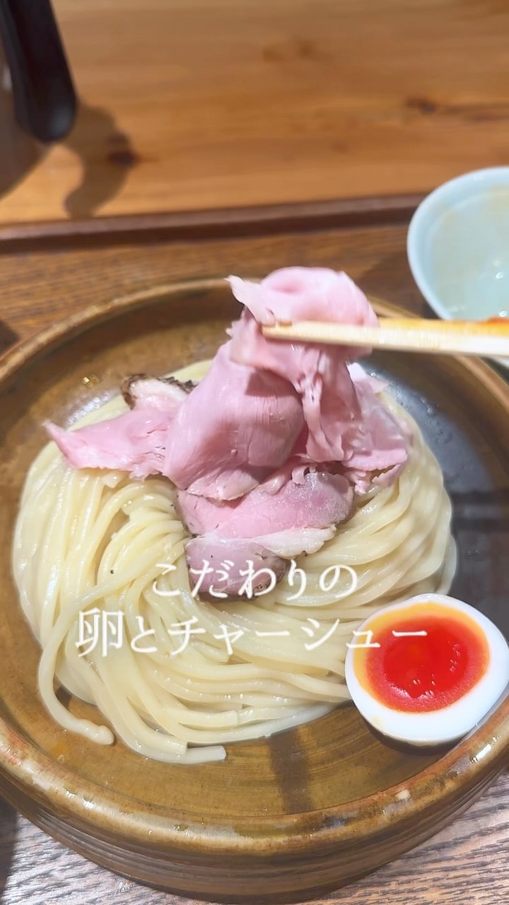 Aidaya Offers Savory Tsukemen and Tableside Wagyu Rice