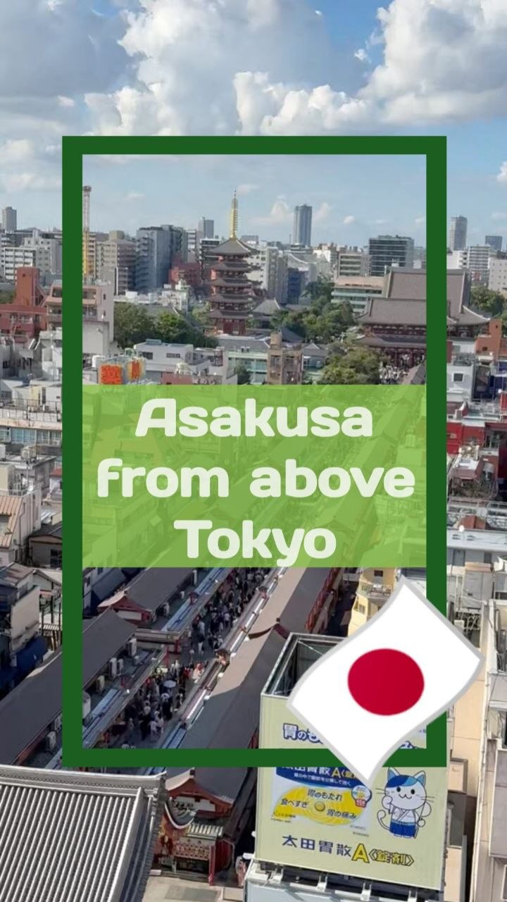 Asakusa Culture Tourist Information Center Offers Views