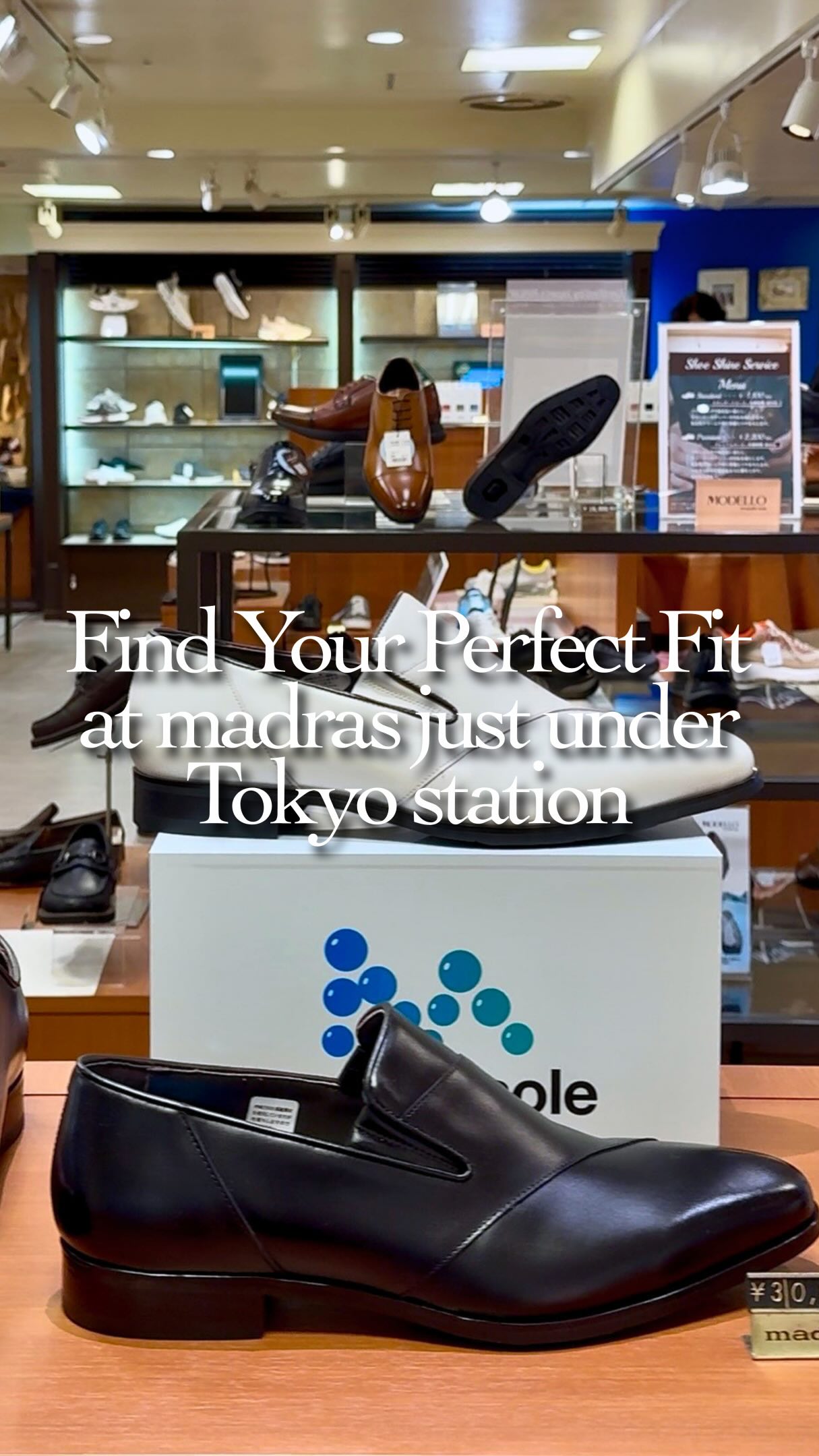 Tokyo Shoe Stores Offer Custom Fittings