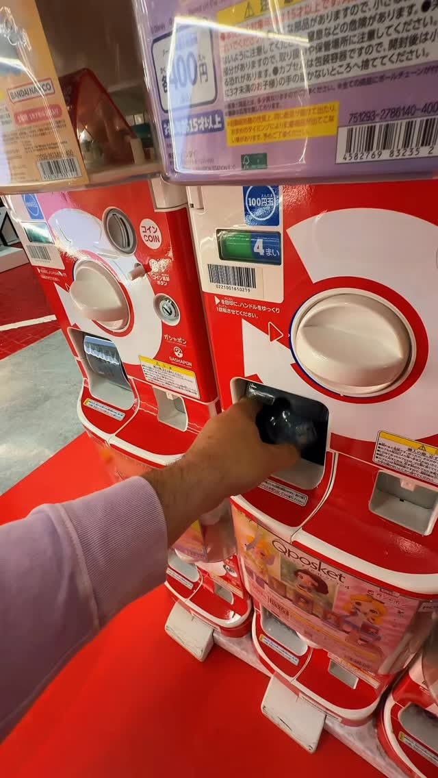 Gashapon Machine Fun