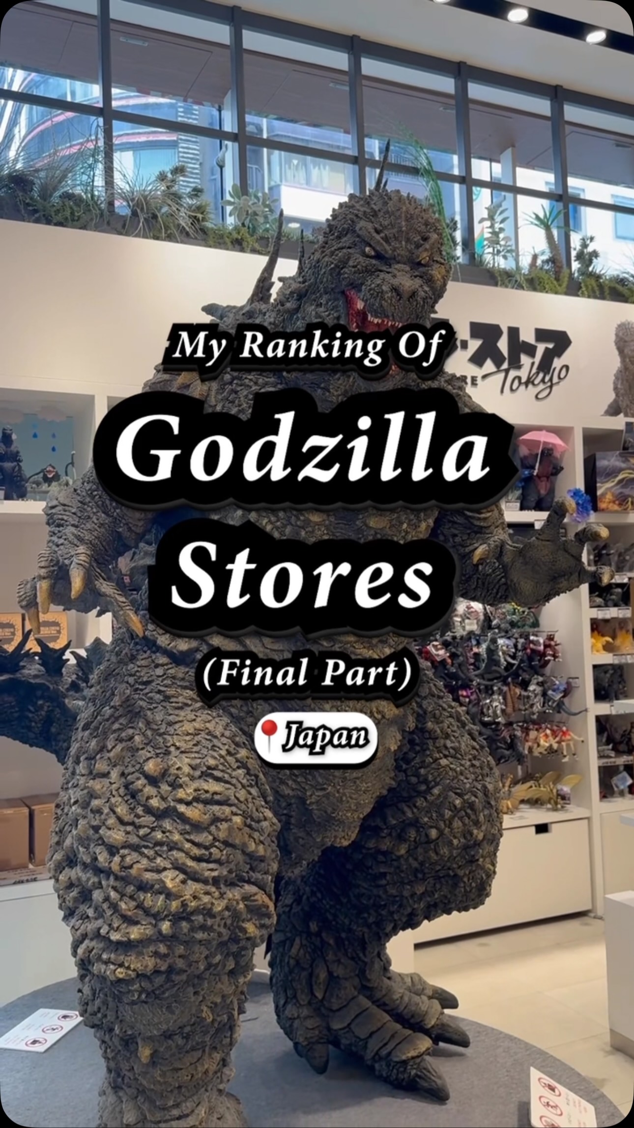 Best Godzilla Stores Across Japan Ranked
