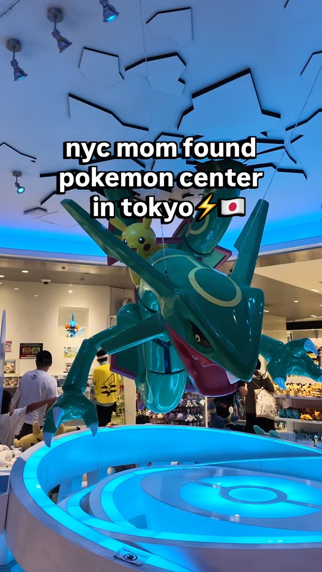 Tokyo Skytree Pokémon Center Offers Exclusive Merchandise