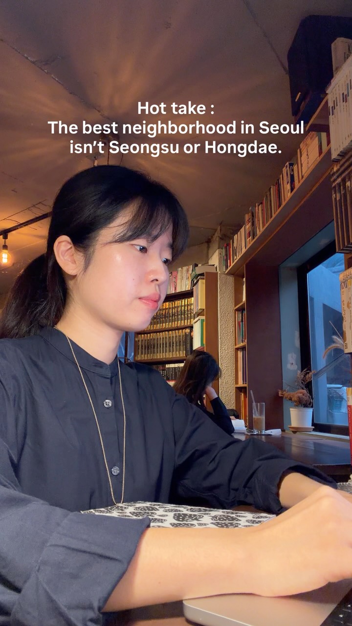 Seoul Neighborhoods: Mangwon Market and Han River