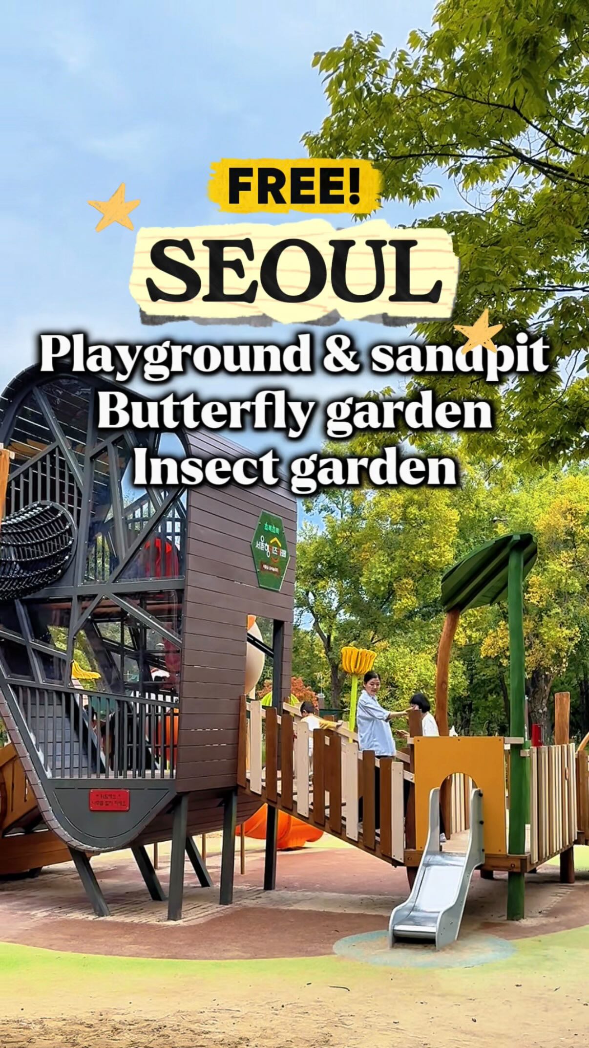 Kid-Friendly Seoul Forest Park and Seongsu-dong