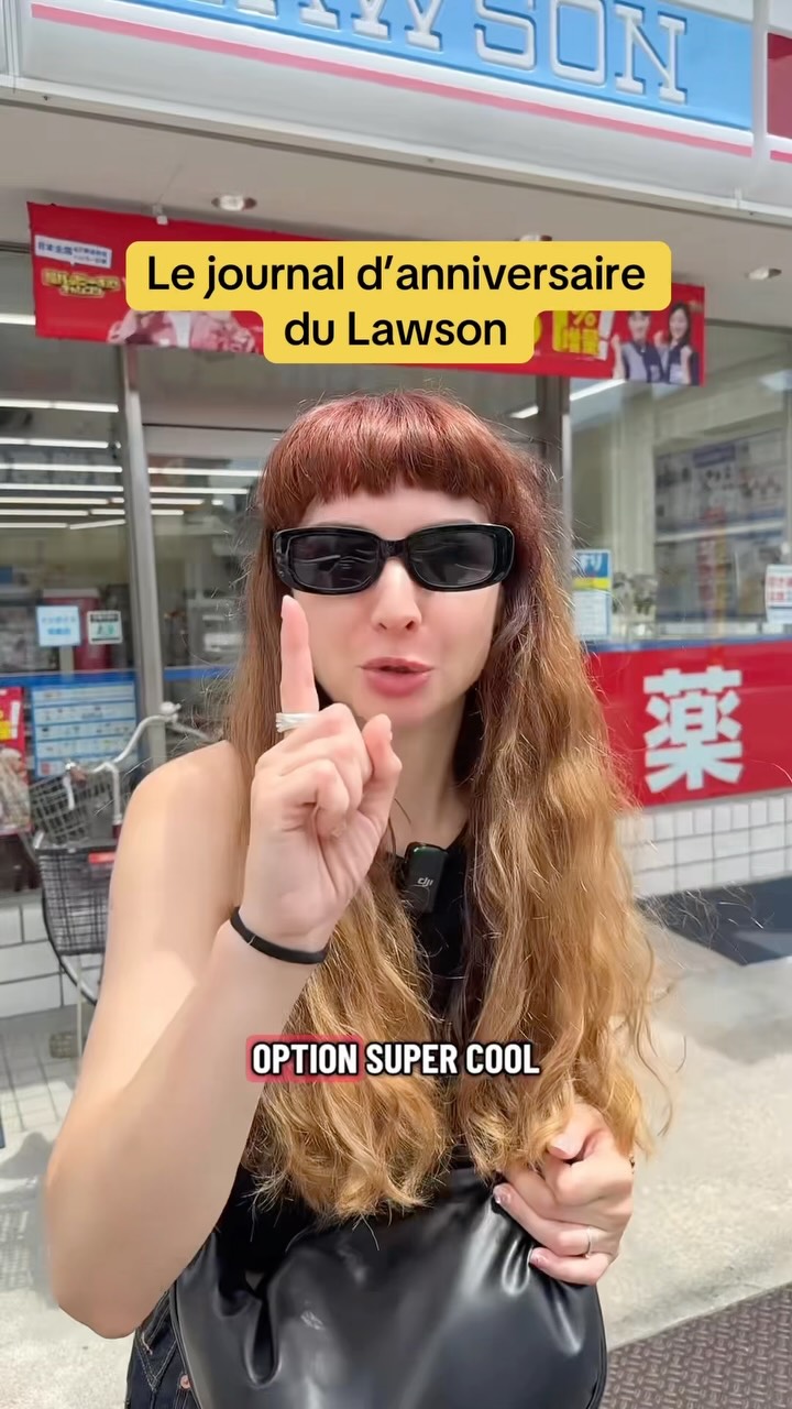 Print Your Birthdate Newspaper At Japanese Lawson