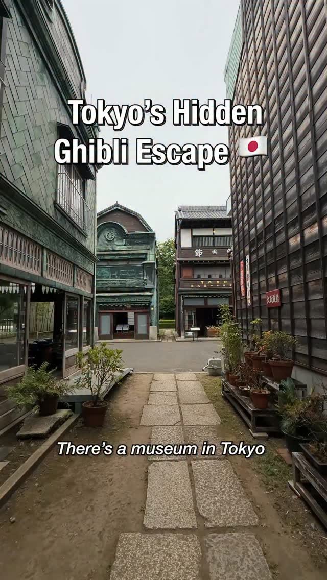 Edo-Tokyo Museum: Historic Buildings and Anime Inspiration