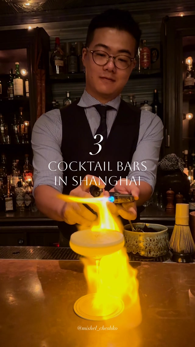 Shanghai's Creative Cocktail Bars