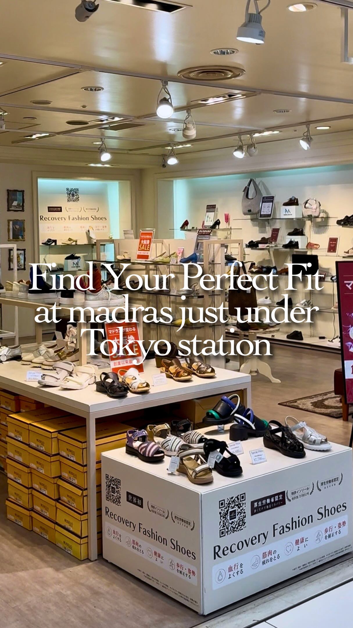 Tokyo Station's Undercover Shoe Shops