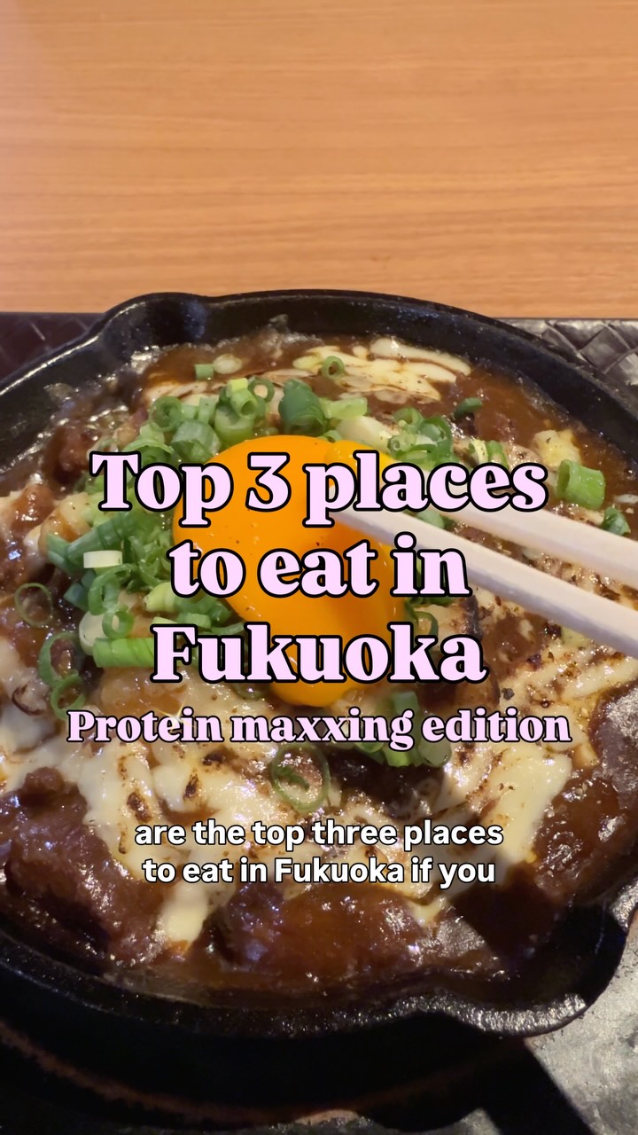 Fukuoka Restaurants: Tuna, Motsunabe, and Noodles