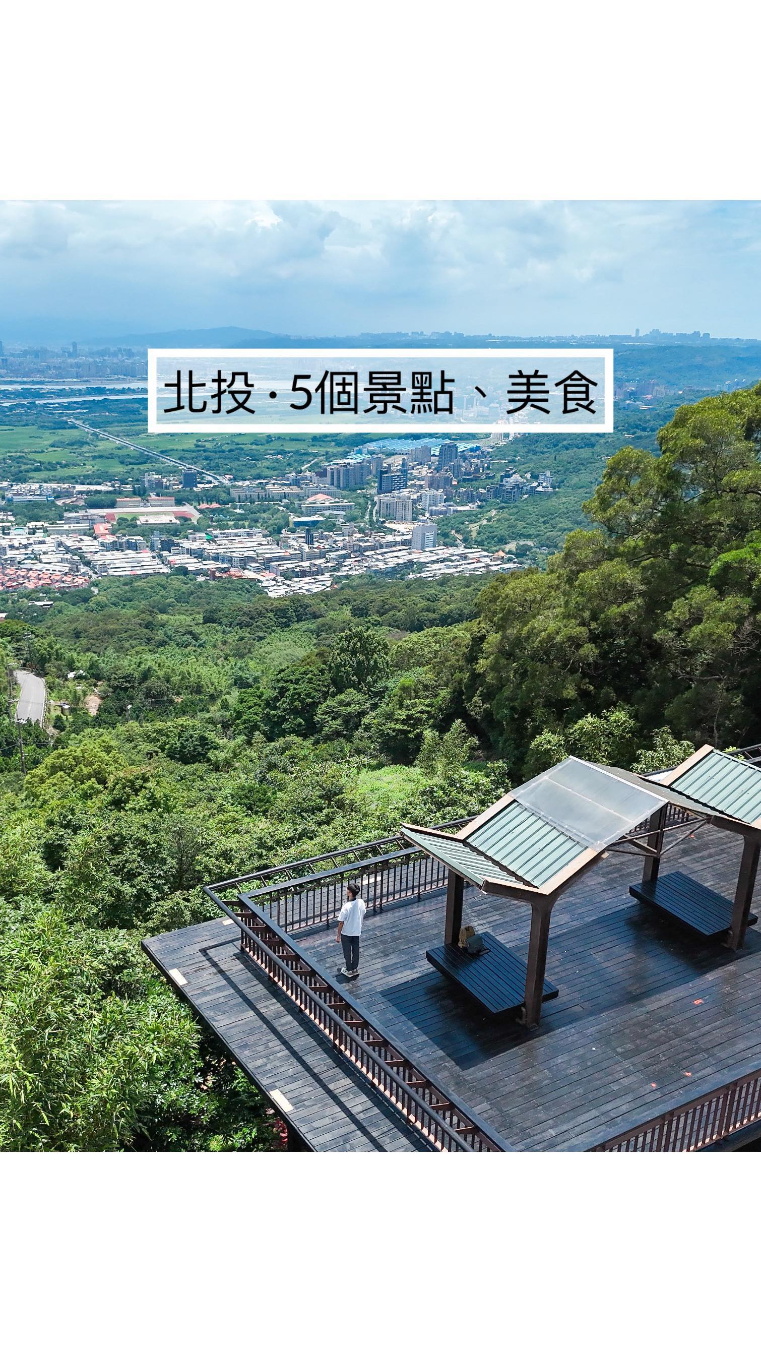 Scenic Spots Featuring Unique Cultural Villages